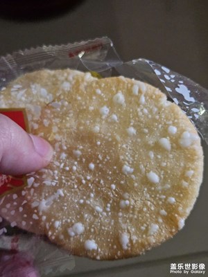 【雙節(jié)同慶】+美食