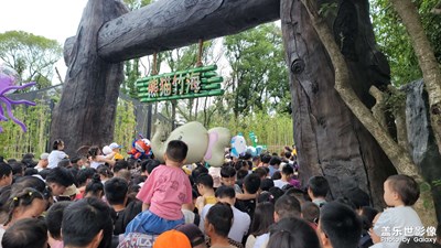 武漢動(dòng)物園