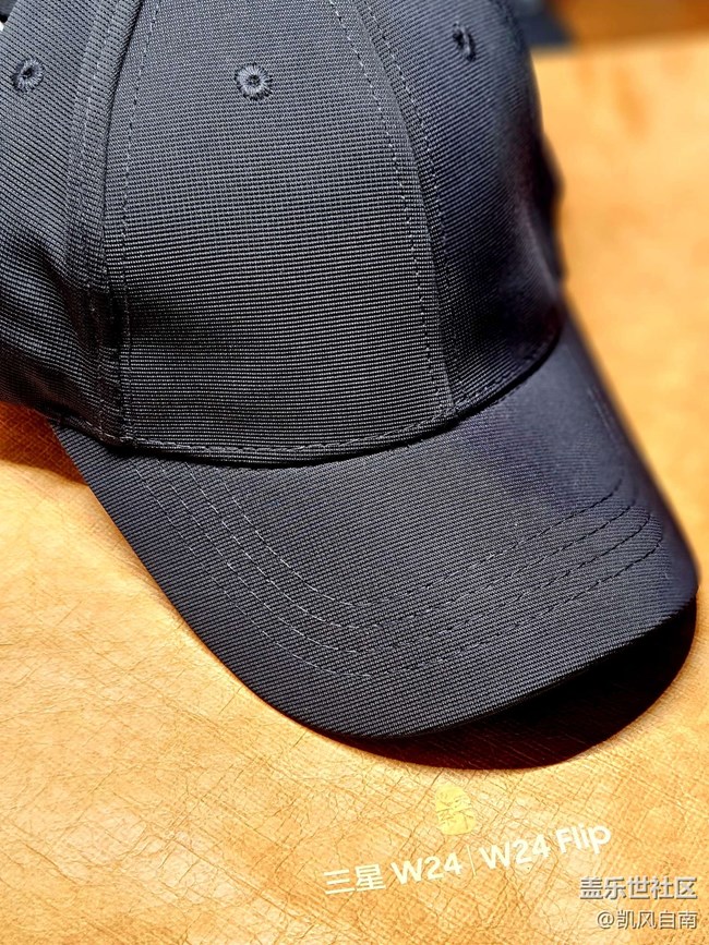 快閃店禮品之心系天下三星W24