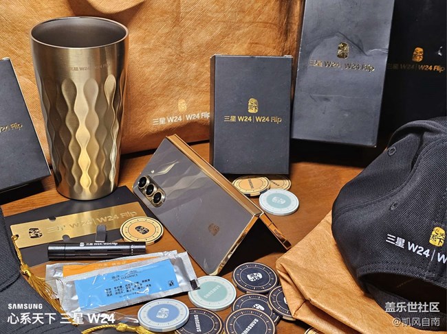 快閃店禮品之心系天下三星W24
