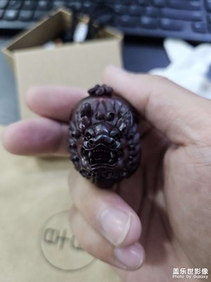 【雙節(jié)小長(zhǎng)假】+紫檀海黃兩小件