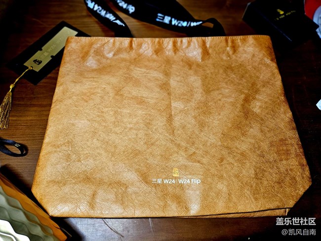 快閃店禮品之心系天下三星W24