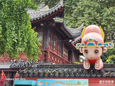 【別樣精彩】+我的旅行日記