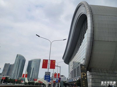 【雙節(jié)小長(zhǎng)假】逛街