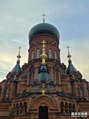 【雙節(jié)小長(zhǎng)假】圣索菲亞教堂