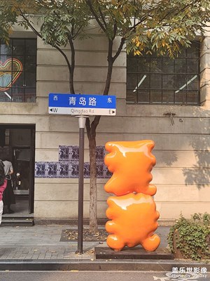 國慶武漢citywalk