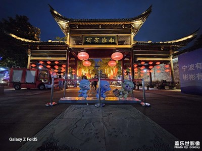 【鏡頭里的秋日私語】夜游南塘老街