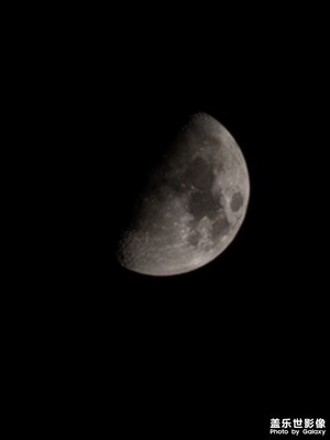 九九重陽節(jié) 彎月