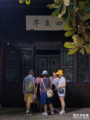 【精彩瞬間】+隨拍