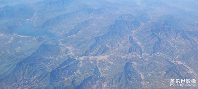空中感覺