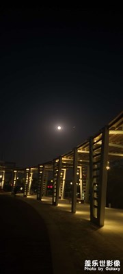 昨夜的月亮????????伴金星