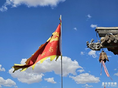 小游暖泉古鎮(zhèn)