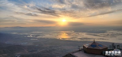 【與時光的對話】+ 烏海印象