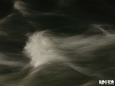 【與時(shí)光的對話】浪花一朵朵