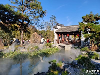 【與時光的對話】+周末的園博園