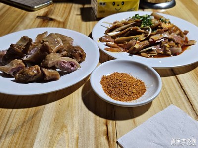 【與時光的對話】+歡樂時光