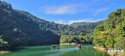 【我們的視界】+肇慶鼎湖山游玩