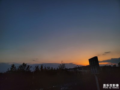 夕陽(yáng)西下，斷腸人在天涯