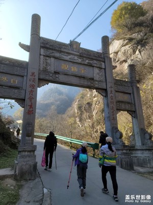 【我們的視界】+ 秦嶺子午峪