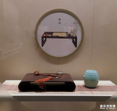 【我們的視界】+文房