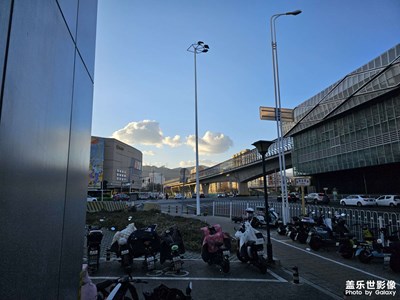 好天氣
