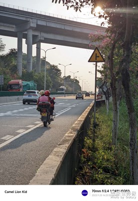 【淡寫時光】待