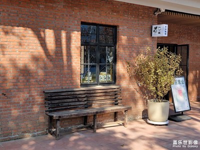 【淡寫時光】+ 游園隨拍