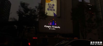 溜達(dá)溜達(dá)