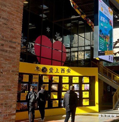 溜達(dá)溜達(dá)