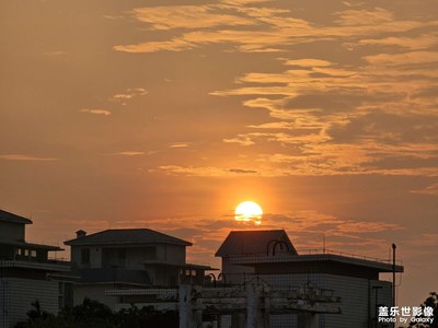 快樂隨拍～日落時分