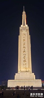 【難忘2023

】+各地出差
