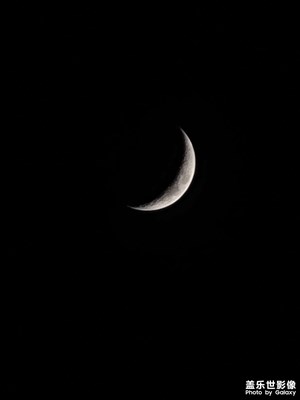 等苦盡甘來的那一天，山河星月都做賀禮。