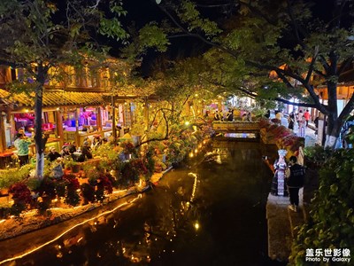 【難忘2023】遇見麗江