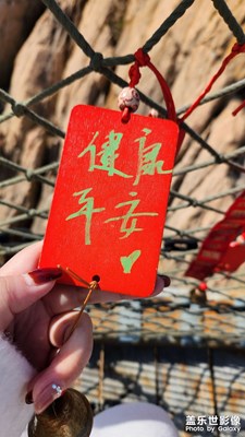 【難忘2023】大起大落這一年