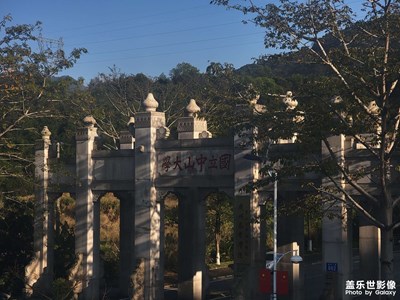 【快樂隨拍】一筆