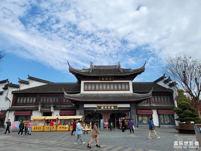 【快樂隨拍】+ 游樂園