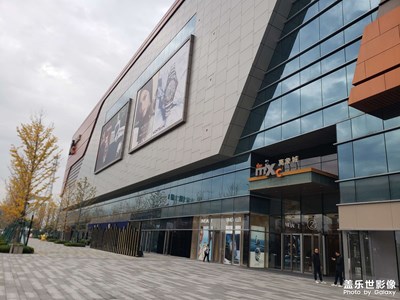 【快樂(lè)隨拍】周末出行