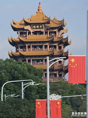 【難忘2023】我愛武漢