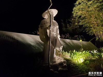 難忘2023＋夜色獨(dú)美