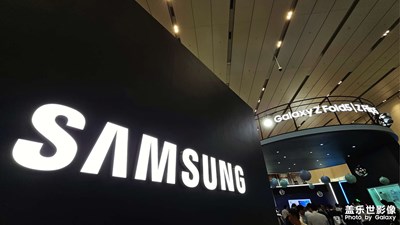 【難忘2023】難忘的第五代折疊屏發(fā)布會(huì)