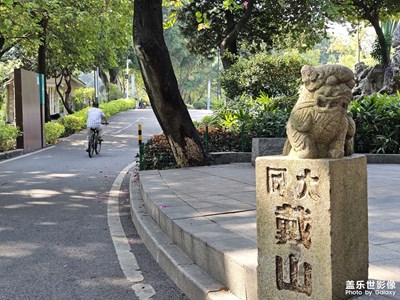 【隨處風(fēng)景】