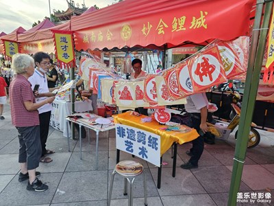 【難忘2023】城南廟會(huì)