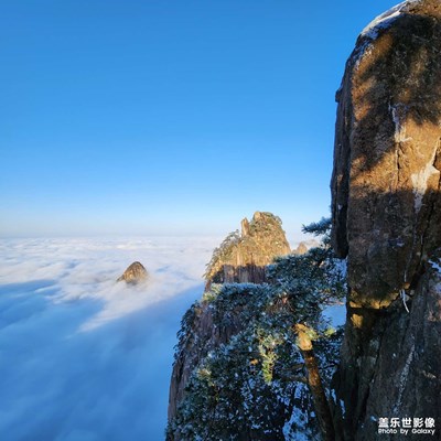 【冬日里的溫暖】+漫步黃山