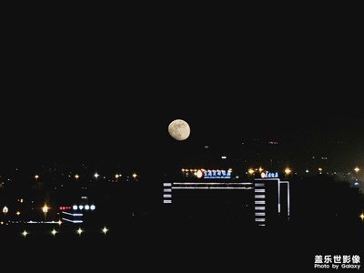 【冬日里的溫暖】夕陽+明月