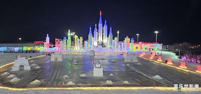 長(zhǎng)春冰雪新天地