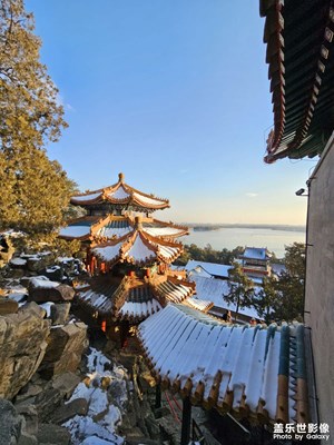 頤和園一日游