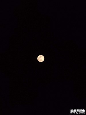 專業(yè)模式下的月亮