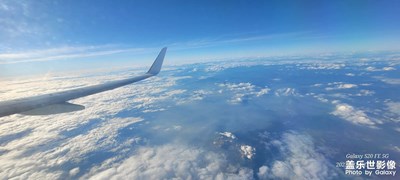 空中感覺