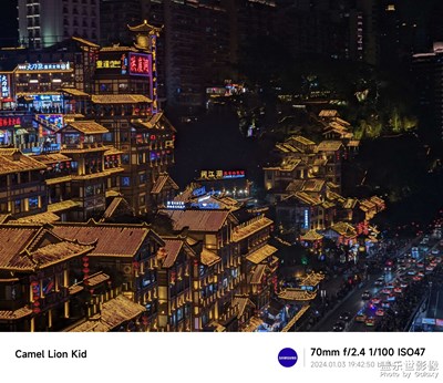 【辭舊迎新】我言秋日勝春朝