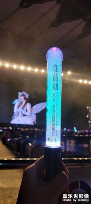 【辭舊迎新】+看張韶涵演唱會